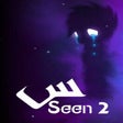 Program simgesi: Seen 2