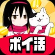 Ícone do programa: クレーンメダルゲーム