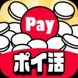 Ikona programu: クレーンメダルゲーム