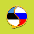 Symbol des Programms: Russian Estonian Dictiona…
