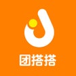 Ícone do programa: 团搭搭-霸王餐返利红包优惠