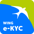Wing e-KYC