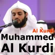 Muhammed Al Kurdi Kurani Kerim