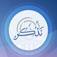 Icon of program: نذكر