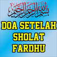 プログラムのアイコン：DOA SETELAH SHOLAT FARDHU