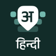 Icon of program: Hindi Keyboard
