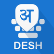 Icon of program: Hindi Keyboard