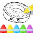 أيقونة البرنامج: Kawaii Coloring Pages Gli…
