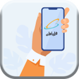 Icon of program: کد آهنگ پیشواز همراه اول …