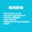 أيقونة البرنامج: Page Utilities Plus