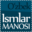 Programın simgesi: Ismlar manosi - O‘zbek is…