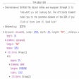 Icon of program: DOM-Analyzer