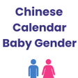 Icoon van programma: Chinese Calendar Baby Gen…