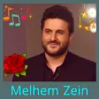 Melhem Zain : Romantic songs