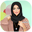 خلفيات بنات جيرلي محجبات icon
