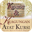 Icon of program: Ayat Kursi -Terjemahan & …