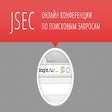 プログラムのアイコン：JSEC