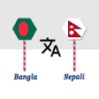 Ikon program: Bangla To Nepali Translat…