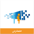 أيقونة البرنامج: Massar Moutamadris