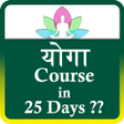 Icon of program: Yoga in 25 Days