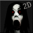 Icona del programma: Slendrina 2D