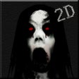 أيقونة البرنامج: Slendrina 2D