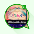 プログラムのアイコン：All Wishes Video Songs St…