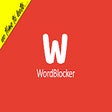 프로그램 아이콘: WordBlocker