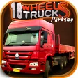 18 Wheels Trucks  Trailers