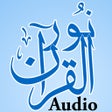 Programın simgesi: Nurul Quran Audio