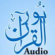 Icono de programa: Nurul Quran Audio