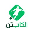 程序图标：الكابتن