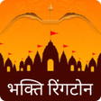 Programın simgesi: Bhakti Ringtones Hindi - …