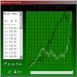Icono de programa: Deep Green Reversi