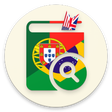 Icon of program: Portuguese Grammar Essent…