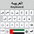 Ikona programu: Arabic English Keyboard