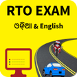 Icon of program: RTO Exam in Oriya & Engli…