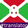 أيقونة البرنامج: Kirundi English Translato…