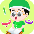 Icon of program: Belajar Al-Quran Dan Iqro