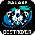 プログラムのアイコン：Galaxy Destroyer: Deep Sp…