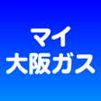 プログラムのアイコン：マイ大阪ガス