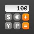Programın simgesi: Currency converter calcul…
