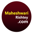 Maheshwari Samaj Matrimony App