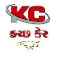 Programikonen: Kutch Care News