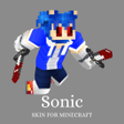 Иконка программы: Skin Sonic for Minecraft