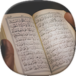 أيقونة البرنامج: القران الكريم مكتوب ومسمو…