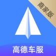 Ikon program: 德友惠服务商家版