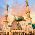 Icon of program: Mosque HD Wallpapers New …