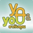 ไอคอนของโปรแกรม: YaandYou