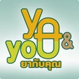 プログラムのアイコン：YaAndYou